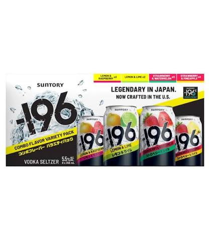 Suntory -196 Combo Flavor Variety Pack 12oz 8 Pack Cans