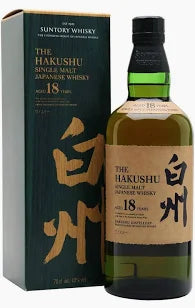 Hakushu 18 Year Old Single Malt Whiskey - 750ml