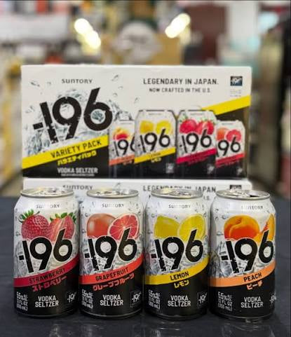 Suntory -196 Variety Pack 12oz 8 Pack Cans