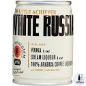 Post Meridiem White Russian
