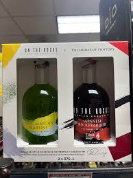 On The Rocks x House of Suntory Collaboration