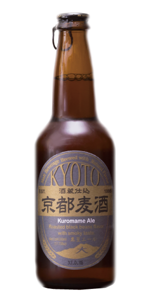 Kyoto Beer Kuromame Ale 330ml Bottle
