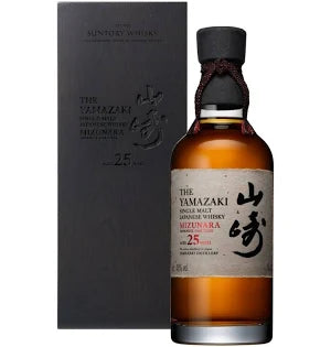 Yamazaki 2025 Edition Mizunara Cask Single Malt Japanese 25 year old Whisky